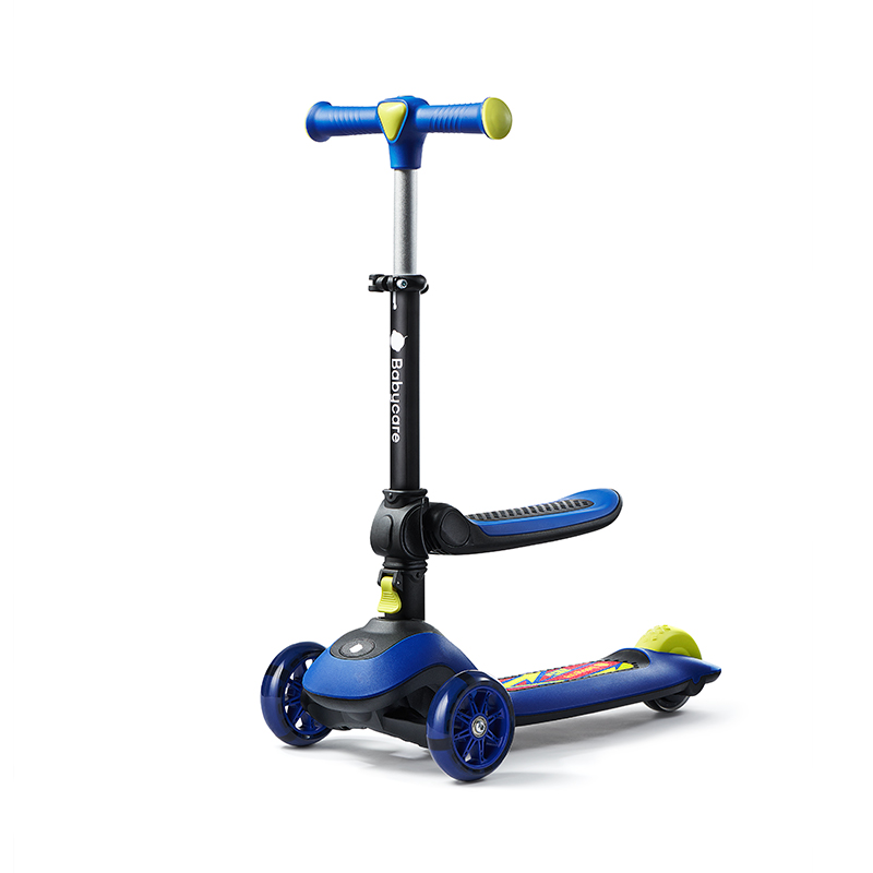 BabycareBC2204029 莫迪克滑板车 奥里安蓝（辆） 奥里安蓝